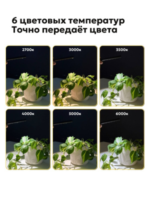 L-015000 Светильник Arlight